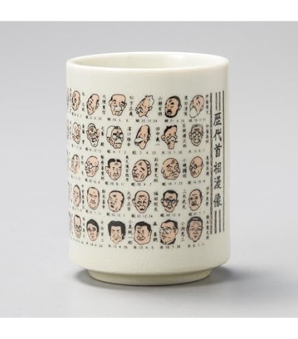 カプコンカフェ限定 モンハン 茶屋セット 団子皿＆湯呑 モンスターハンターライズ Amazon | カプコンカフェ限定 モンハン 茶屋セット 団子皿湯呑